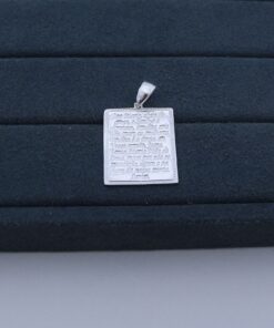 M6-3 Pingente REZA AVE MARIA  3,4x2,1cm  4,55g Lote 2